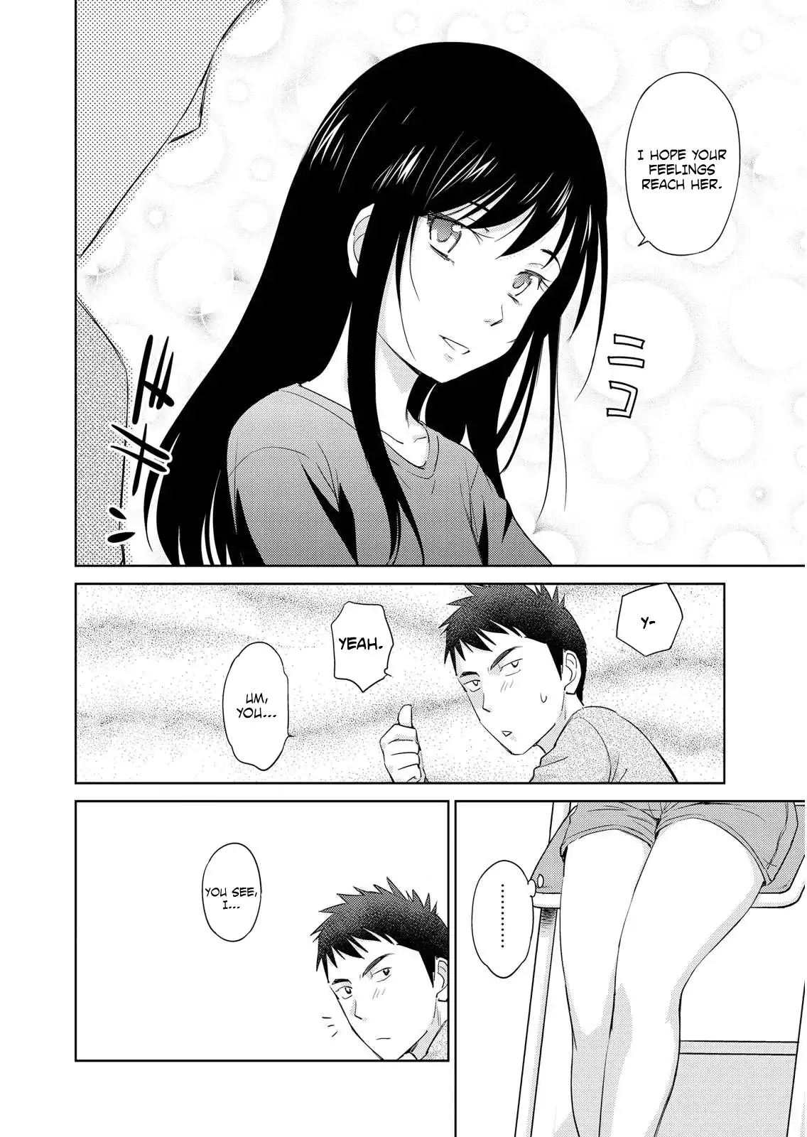 Unbalance School Life Chapter 9 14